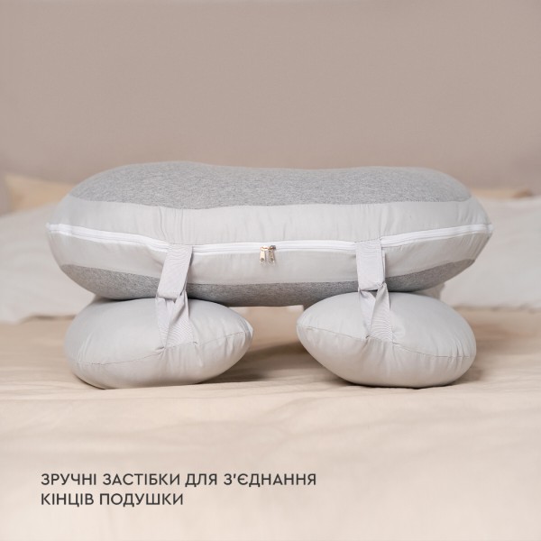 Фото - Подушка для вагітних та відпочинку Sonex U-Body П-подібна антиалергенна 135x68x25 сіра (SO102577)